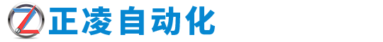 東锜模具鋼